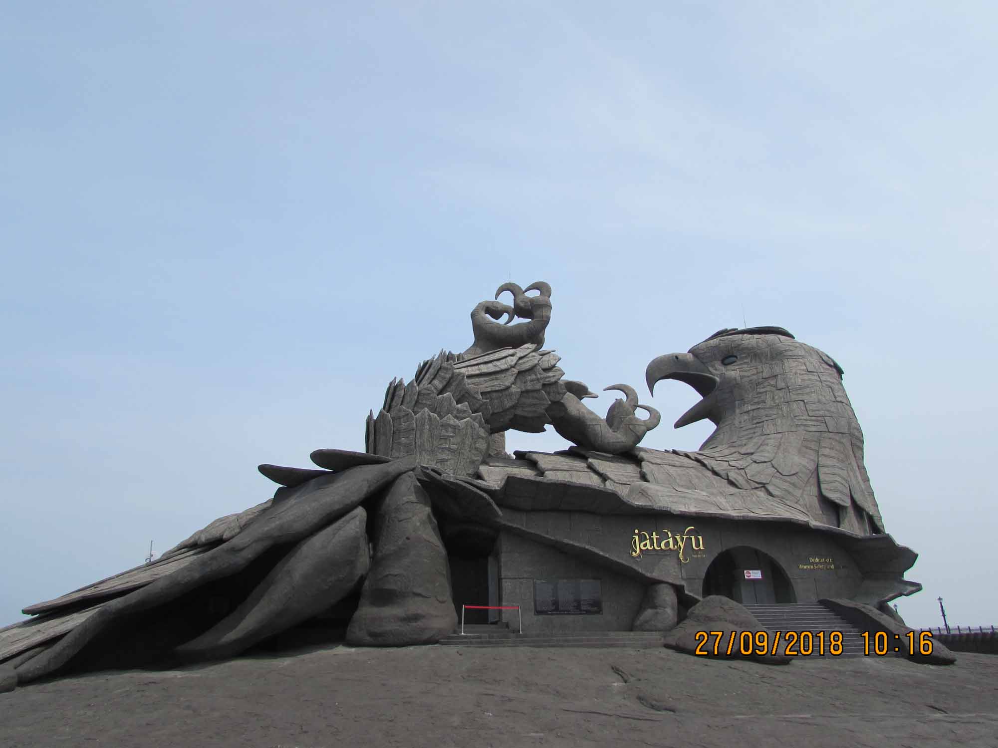 Jatayu Earth’s Center (Chadayamangalam, Kollam, Kerala, India)