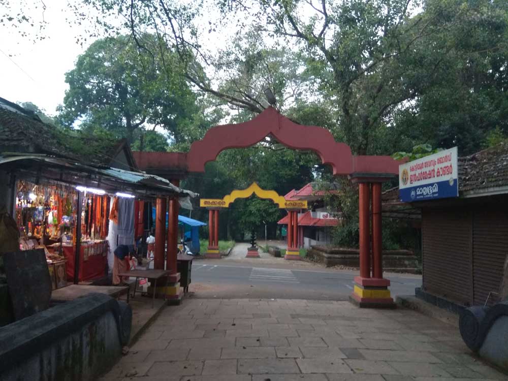A short 2 days pilgrimage visit to Parasinikadavu and Kottiyoor temples, Kannur, Kerala, India