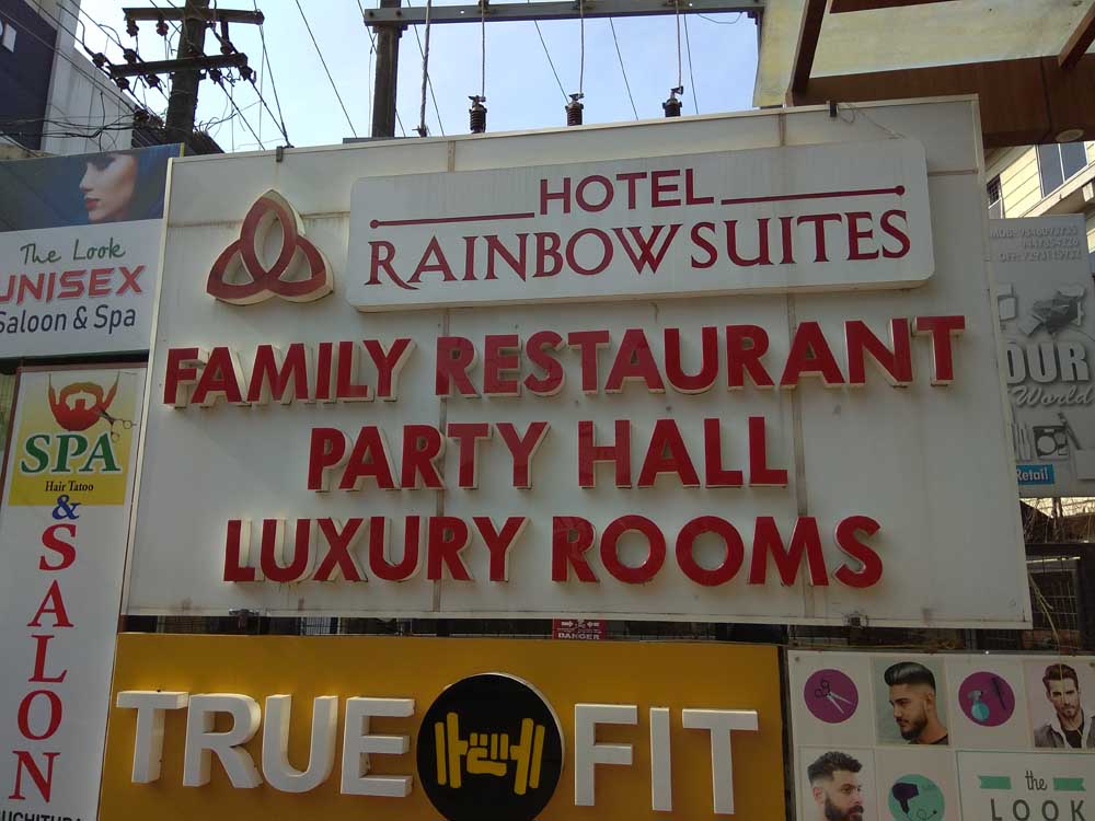 Hotel Rainbow Suites, Ballard Road, Kannur, Kerala, India