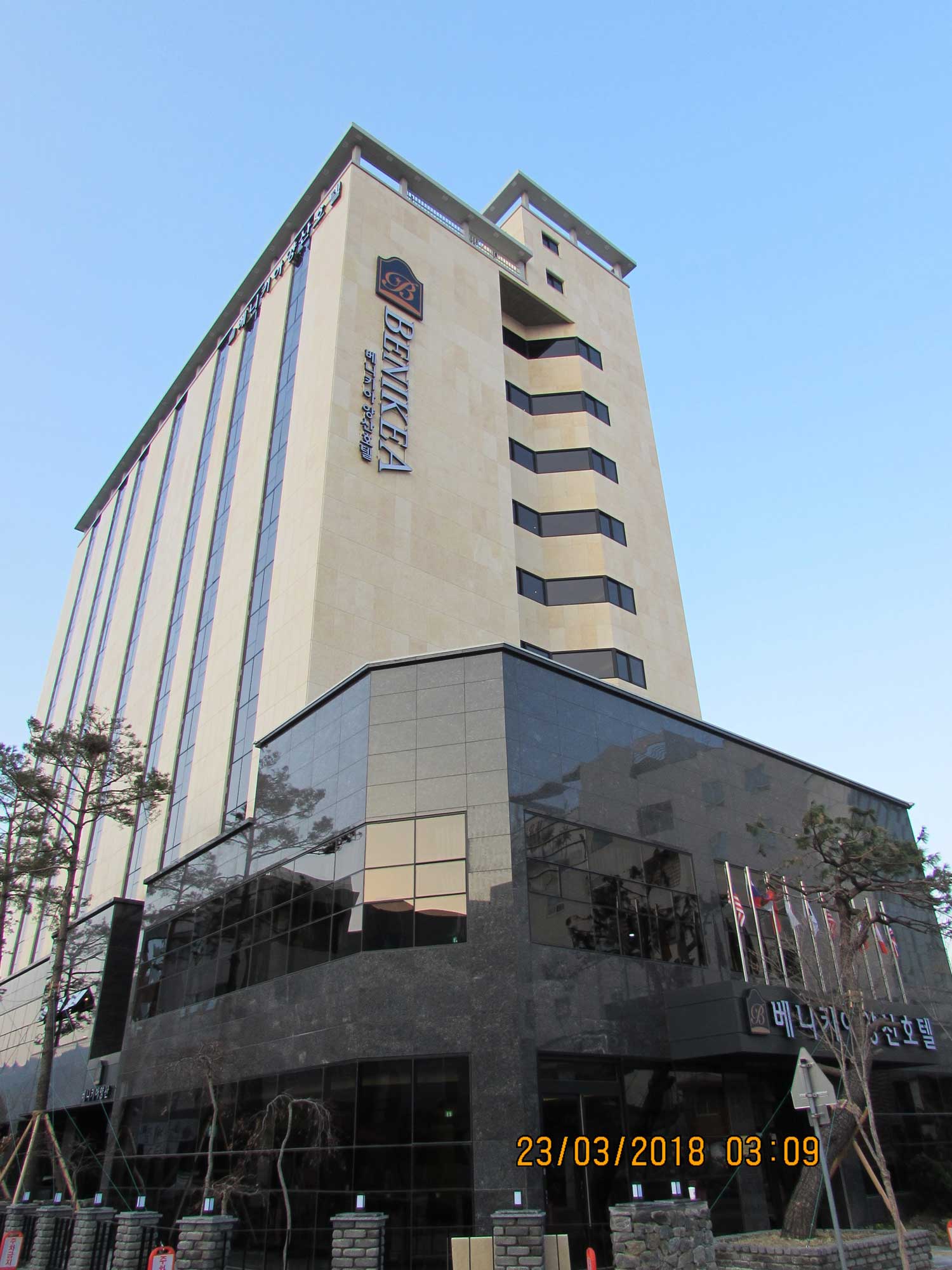 Benikea Business Hotel Yangsan, South Korea